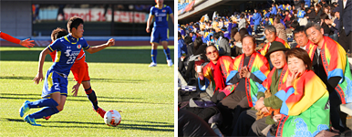 全国高校サッカー選手権大会・鹿児島代表応援ツアー