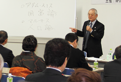 さいたま市鹿児島県人会セミナー「資本主義経済の発展と教育問題」開催