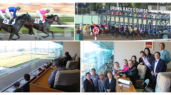 「第2回 浦和競馬場見学会」を開催しました!