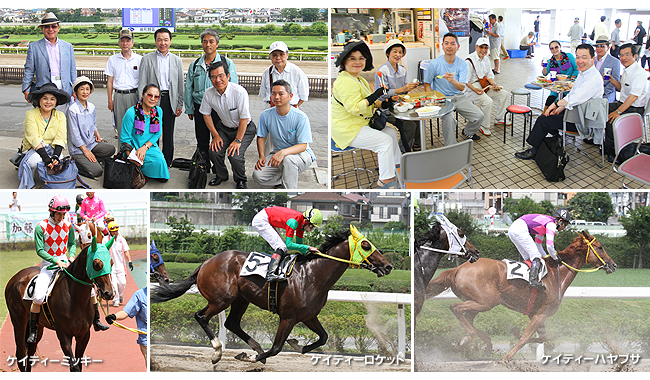 「浦和競馬場見学会」を開催しました!