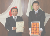 「安納芋チャリティー販売会」の売り上げから寄付金を贈呈しました