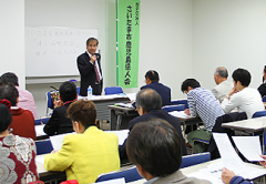 さいたま市鹿児島県人会セミナー「偉人・西郷隆盛」を開催しました