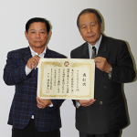 「さいたま市社会福祉大会」にて表彰されました!