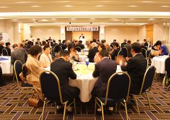 総勢75名での開催