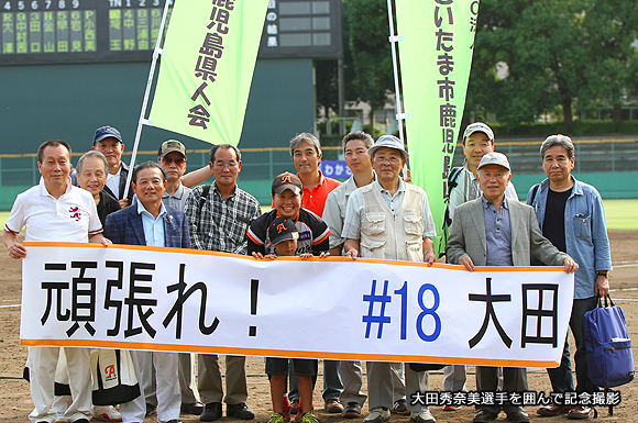 女子プロ野球チーム「埼玉アストライア」野球試合の応援に行きました！