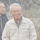 福谷平さん