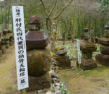 道隆寺