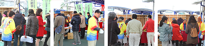 「安納芋チャリティー販売会」を開催しました!