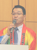 岩元定幸幹事長