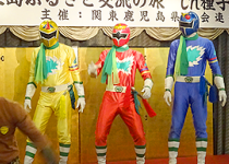 離島閃隊・タネガシマン!