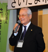 閉会の挨拶(鳴川洋一顧問)