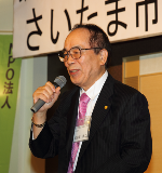 ご挨拶(関東鹿児島県人会連合会会長:加治屋勇二様)