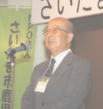 ご挨拶（埼玉県鹿児島県人会長:中島治三郎様）