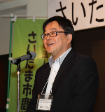 ご挨拶(鹿児島市東京事務所所長:樋口和弘様)