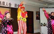 歌&トーク「幸せじゃん」(大門三郎様)