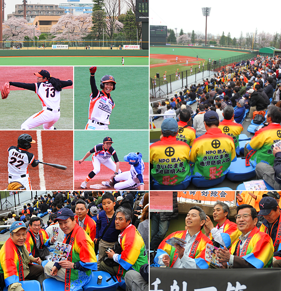 埼玉アストライアの「2017年ホーム開幕戦」に行ってきました!