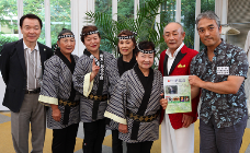 関東鹿児島県人会・納涼会「ふるさと応援チャリティ」