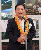 関東鹿児島県人会・納涼会「ふるさと応援チャリティ」