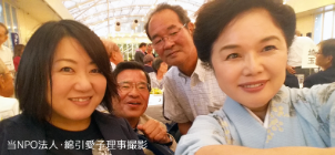 関東鹿児島県人会・納涼会「ふるさと応援チャリティ」