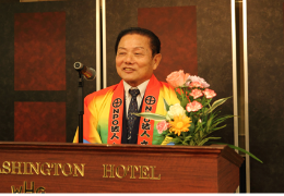 開会挨拶(竹之内康一理事長)