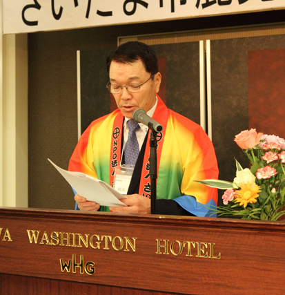 議案説明(岩元定幸幹事長)