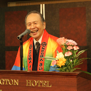 閉会の挨拶(南健蔵副理事長)