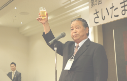 前田終止 前霧島市長の乾杯のご発声