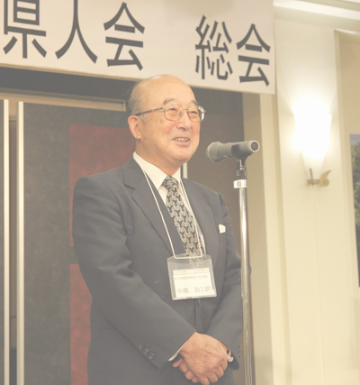 中島治三郎 埼玉県鹿児島県人会長よりご挨拶