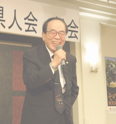 加治屋勇二 関東鹿児島県人会連合会会長よりご挨拶