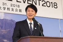 「鹿児島県人世界大会」の様子