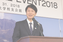 「鹿児島県人世界大会」の様子