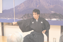 「鹿児島県人世界大会」の様子