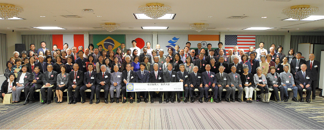 「鹿児島県人世界大会」の様子