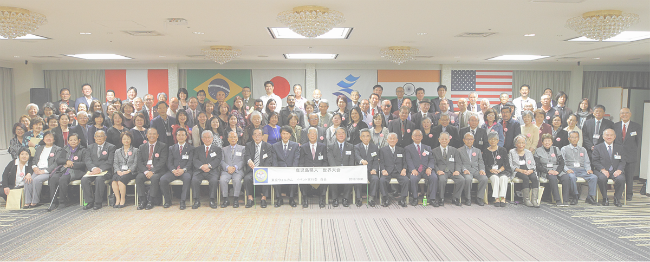 「鹿児島県人世界大会」の様子