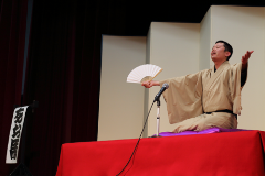 林家種平師匠「芸歴50周年記念 新春落語会 ~50年を振り返って~」