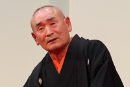 林家種平師匠「芸歴50周年記念 新春落語会 ~50年を振り返って~」