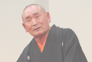 林家種平師匠「芸歴50周年記念 新春落語会 ~50年を振り返って~」