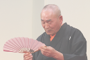 林家種平師匠「芸歴50周年記念 新春落語会 ~50年を振り返って~」