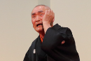 林家種平師匠「芸歴50周年記念 新春落語会 ~50年を振り返って~」