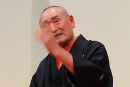 林家種平師匠「芸歴50周年記念 新春落語会 ~50年を振り返って~」