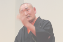 林家種平師匠「芸歴50周年記念 新春落語会 ~50年を振り返って~」
