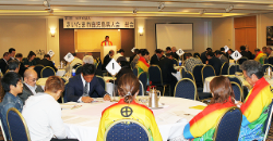 第3回 さいたま市鹿児島県人会 総会・懇親会を開催しました!