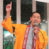 第10回 納涼会の様子