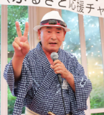 第10回 納涼会の様子