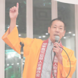 第10回 納涼会の様子