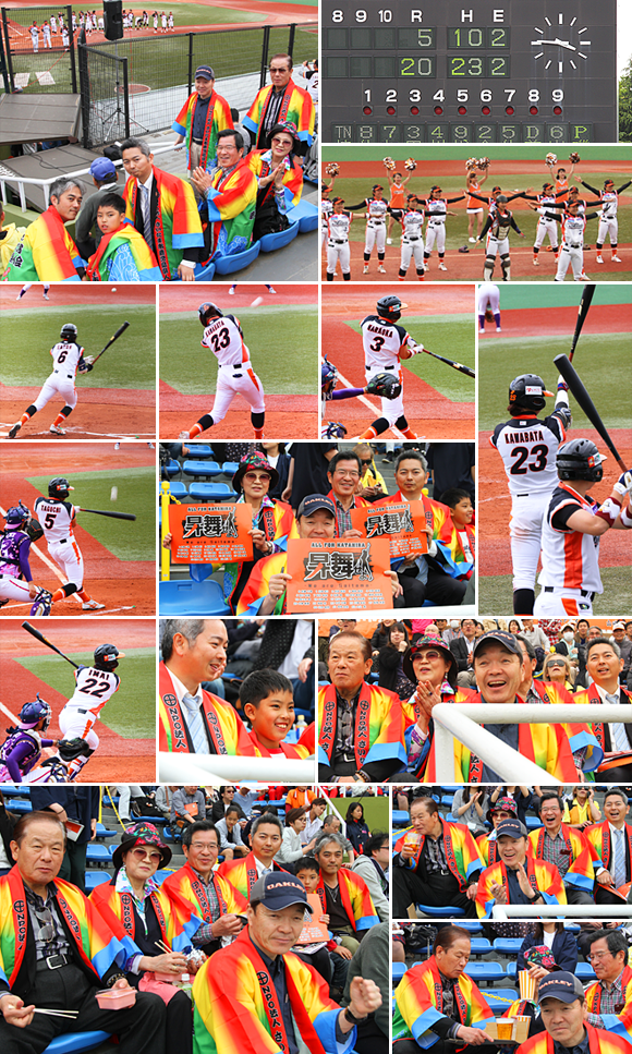 埼玉アストライア・地元開幕戦応援ツアーで盛り上がる!