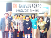 ふるさと交流の旅~鹿児島市・いちき串木野市で地元の皆さんと交流~