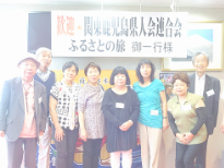 ふるさと交流の旅~鹿児島市・いちき串木野市で地元の皆さんと交流~