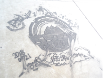 ふるさと交流の旅~鹿児島市・いちき串木野市で地元の皆さんと交流~