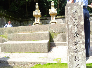 ふるさと交流の旅～鹿児島市・いちき串木野市で地元の皆さんと交流～